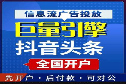 服装品牌如何利用SEM关键词提升品牌曝光度
