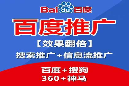 某知名企业SEM优化师的日常操作与策略分享